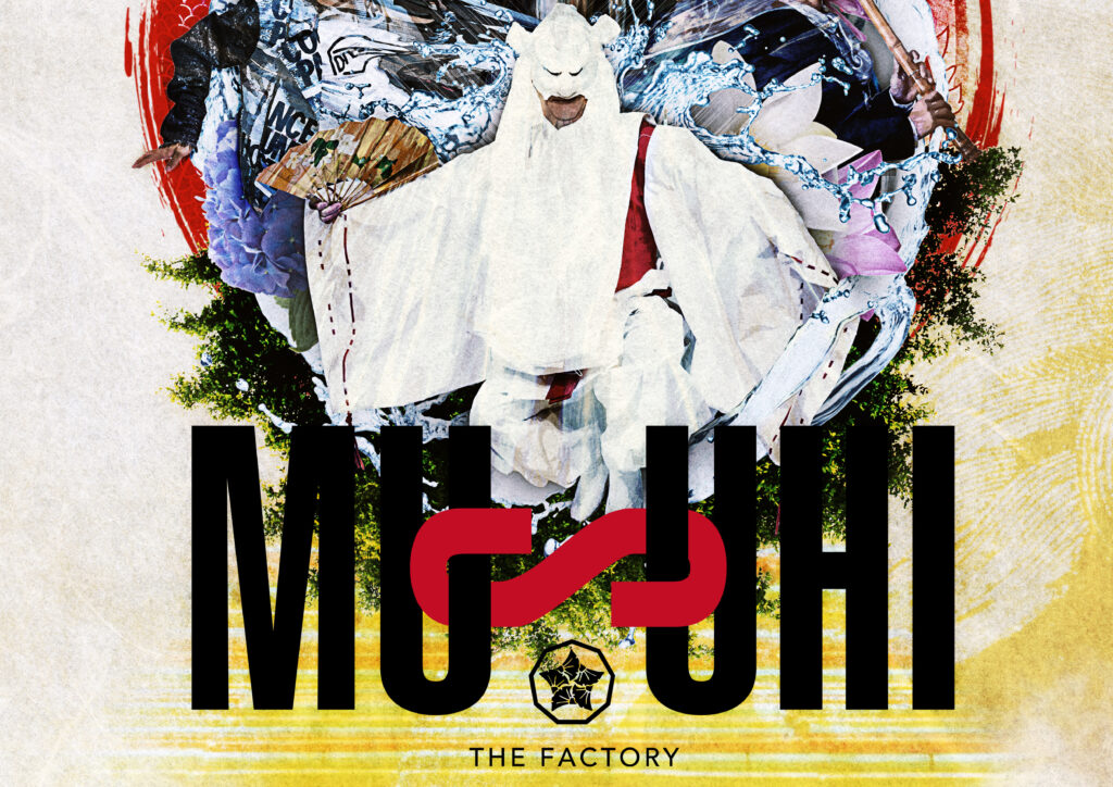 THE FACTORY 「MUSUHI」_画像イメージ