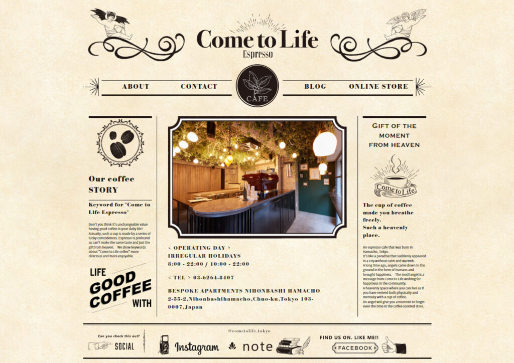 Come to Life WEB SITE._画像イメージ