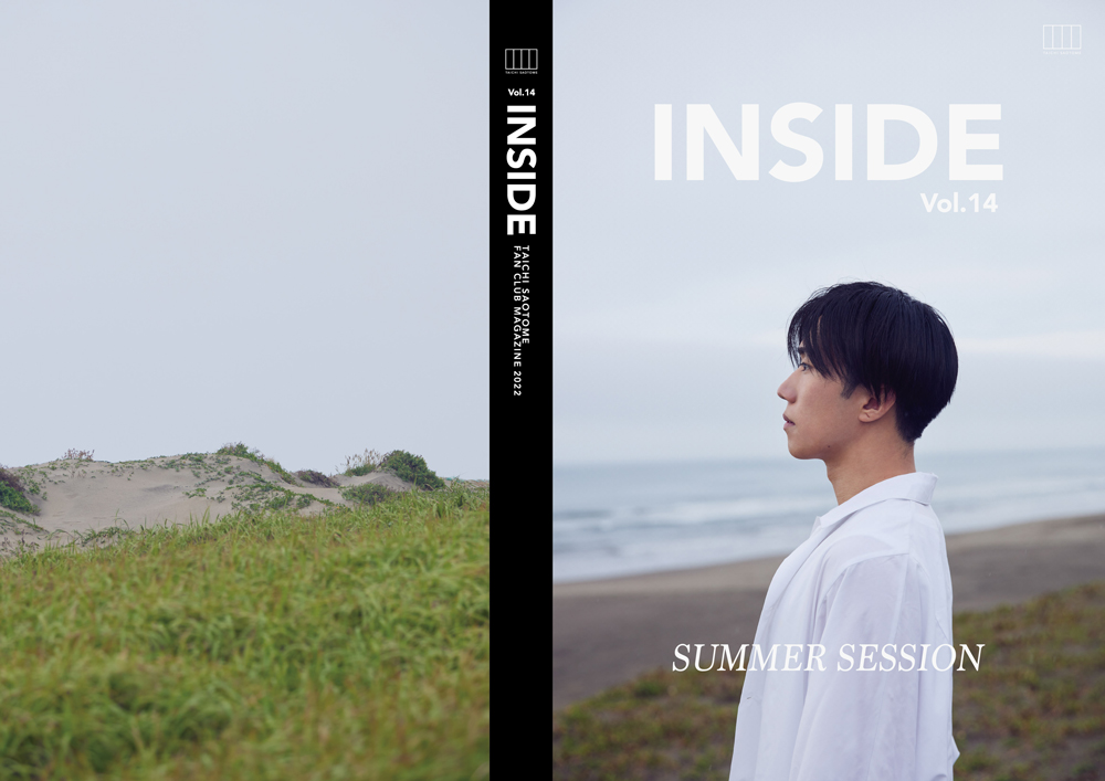 早乙女太一 INSIDE vol.14「SUMMER TIME」_画像イメージ
