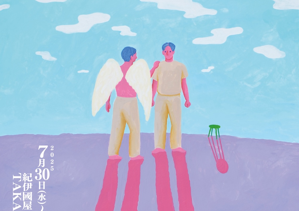 コブクロ JUKE BOX reading musical “FAMILY” vol.2_画像イメージ