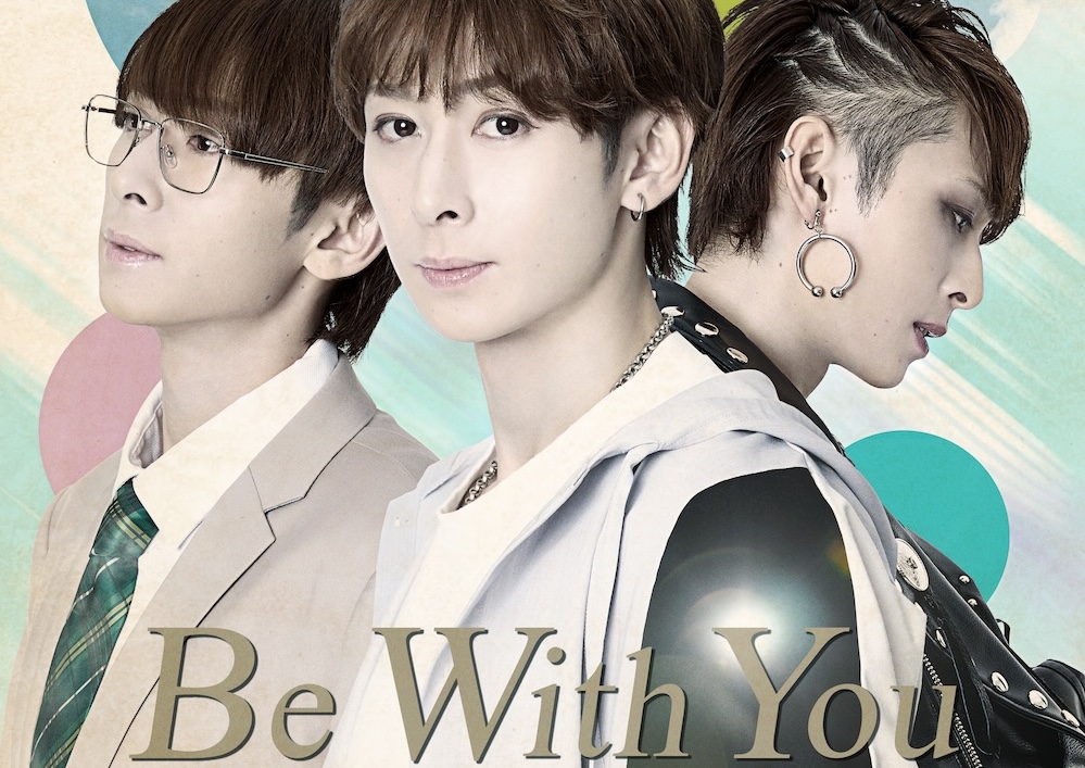 田中涼星10th anniversary ひとり芝居 ｢Be With You｣_画像イメージ